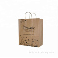 Personnaliser le sac en papier kraft brun bon marché simple